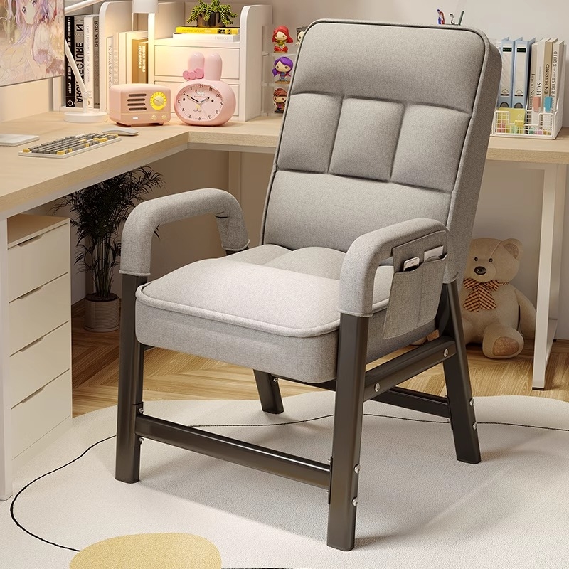 人体工学折叠电脑椅|千人加购