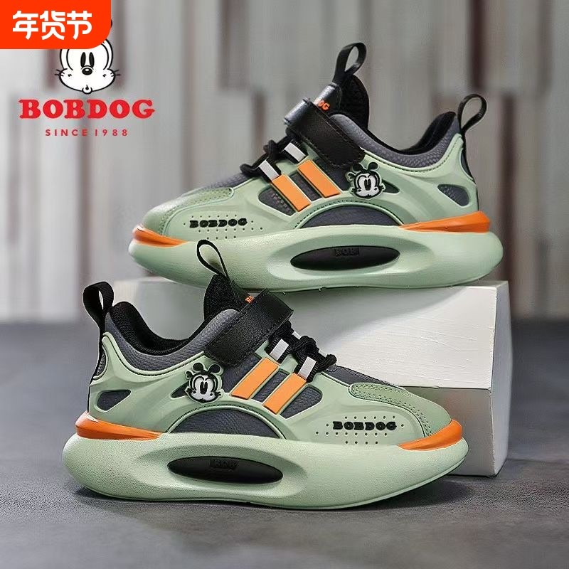 巴布豆男童儿童鞋子2025秋冬新款软底防滑跑步鞋防水皮面运动轻便