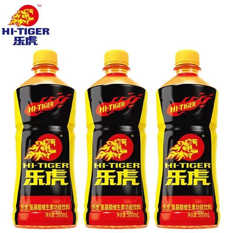 乐虎500ml*24瓶整箱氨基酸维生素饮料提神醒脑批发牛磺酸能量图片