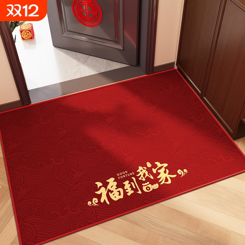 入户门垫玄关新年除尘专用地垫