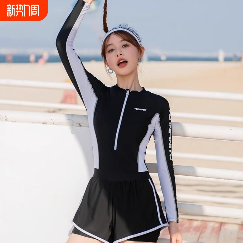 连身泳衣女款2026年新款长袖高级感微胖女孩遮肉显瘦泡温泉游泳衣