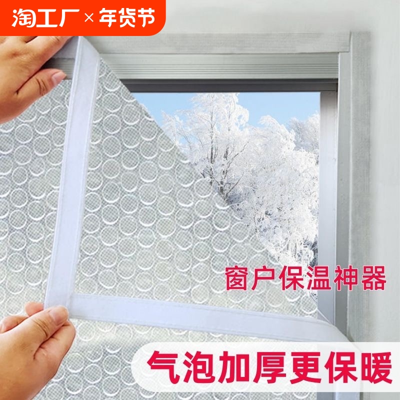 ߶100cm~籣ů 100cm 籣ůĤܷⱣճʽ˫Ĥ6.98Ԫ