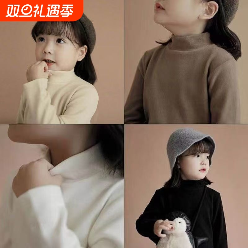 德绒打底衫儿童保暖内衣秋冬男童女童加厚高领中大童童装长袖T恤F