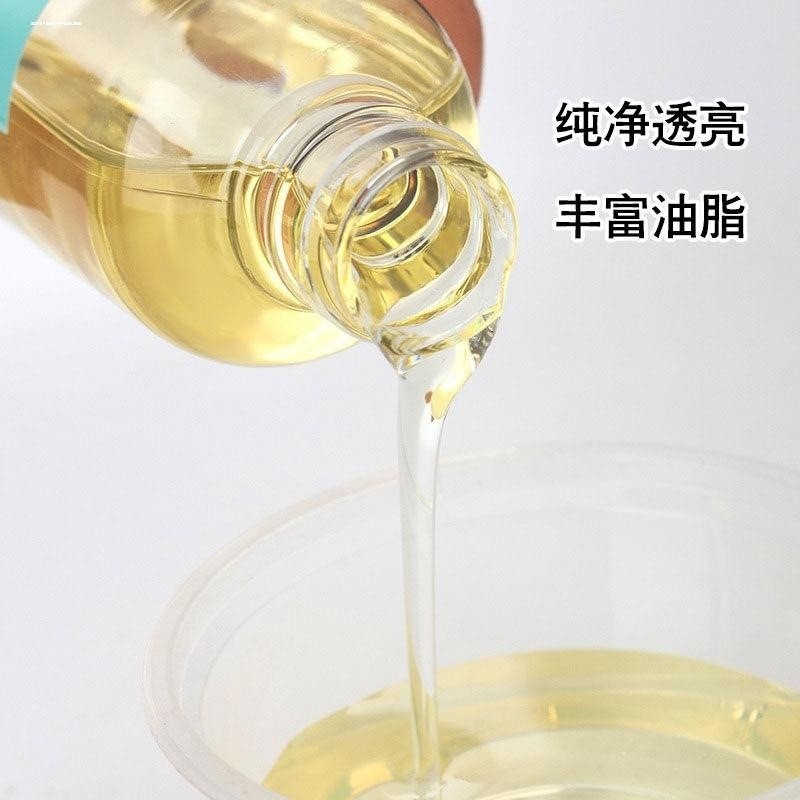 皮艺牛蹄油植鞣革保养皮带护理沙发天然做旧牛角油皮鞋DIY工具