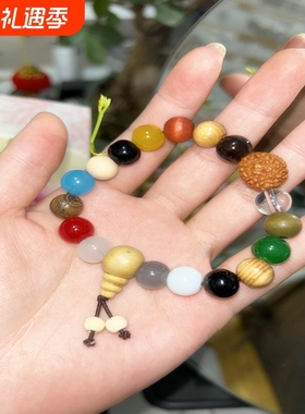 十八籽手串多宝菩提手链礼物佛珠护身符转运珠女手持盘玩