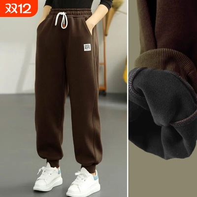 加绒加厚裤子女童2025秋冬新款运动长裤束脚哈伦裤宽松保暖卫裤