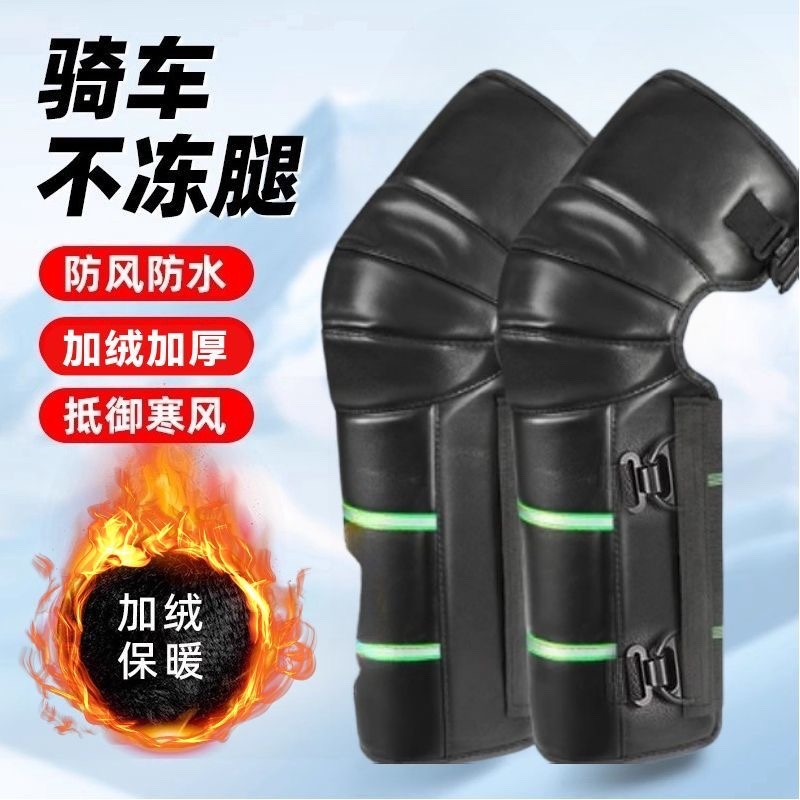 2025南极人同款热销爆款