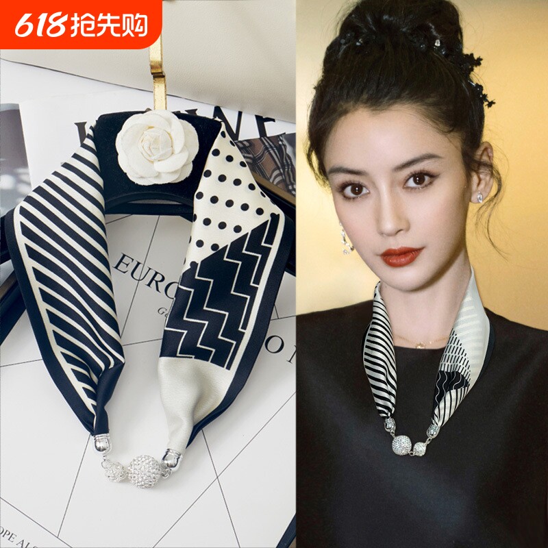 磁吸扣丝巾女夏天2024新款春秋护颈装饰脖子围脖小围巾条纹波点