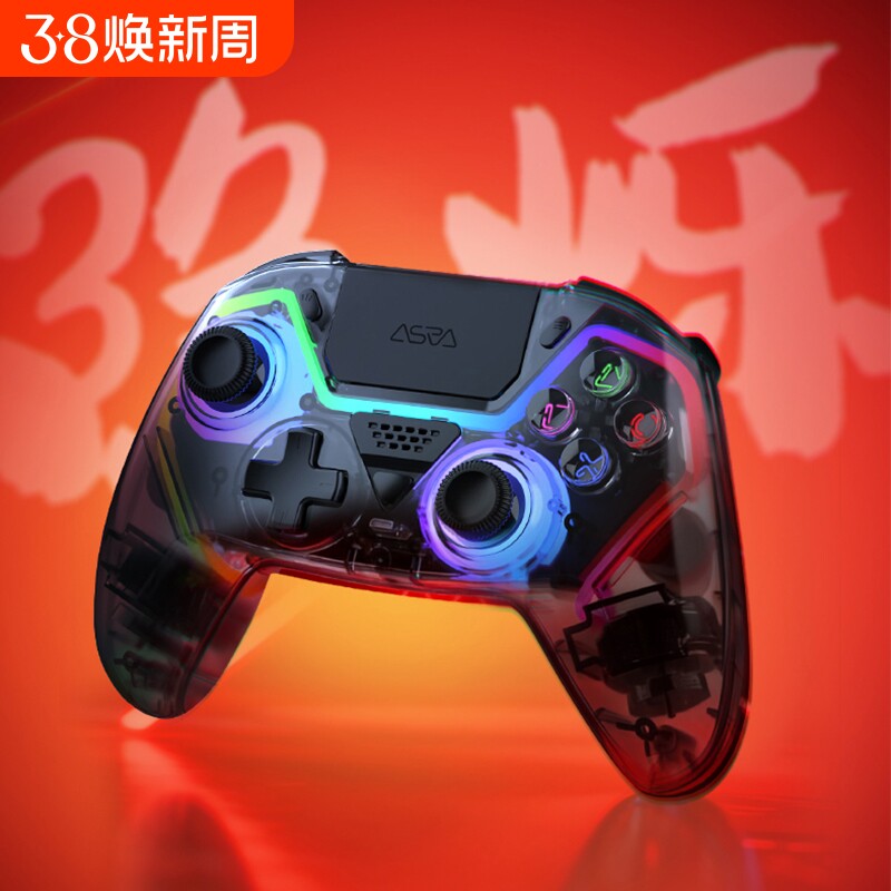 隐烁者PS5游戏手柄适用于多平台PC电脑安卓IOS霍尔双切手柄 宇宙机器人/怪物猎人