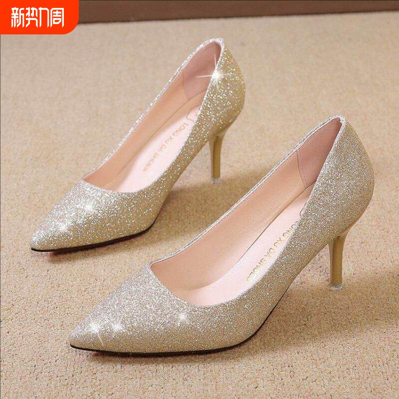 他她女孩香槟金银色高跟鞋女2026年细跟7cm仙女水晶伴娘礼服金