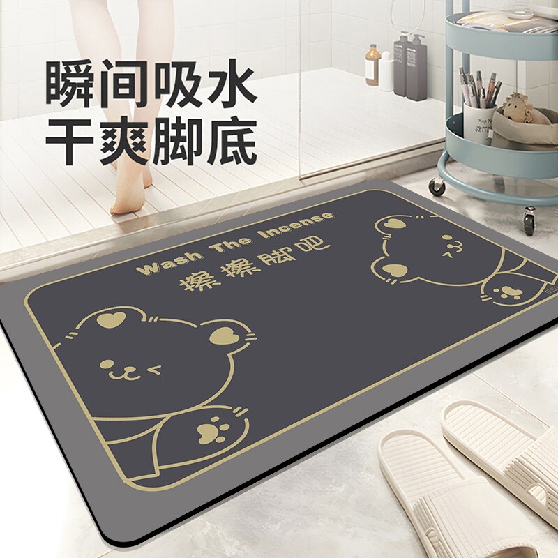 硅藻泥吸水垫浴室地垫卫生间门口防滑速干家用厕所脚垫子地毯台面