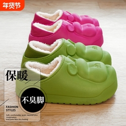 下拉金币7.2元！全包跟加绒加厚棉拖鞋