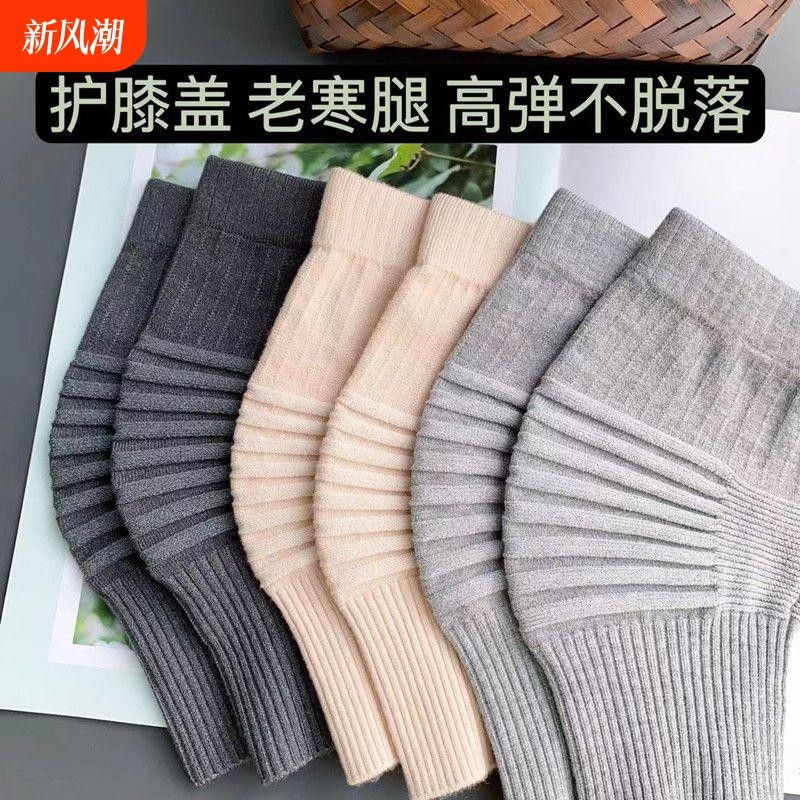 �̿�-ǳ�ҡ���20CM-��0.5CM�� M ��ϥ����Ů��������ؽ������˿յ����������������Ȳ��ᱡ����