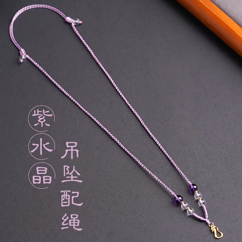 原创设计手工锦鲤锁双耳挂绳古法八股编项链绳冰飘南红复古新中式