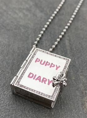 【小狗的秘密】小狗日记·可以打开的盒子项链创意童趣吊坠锁骨链