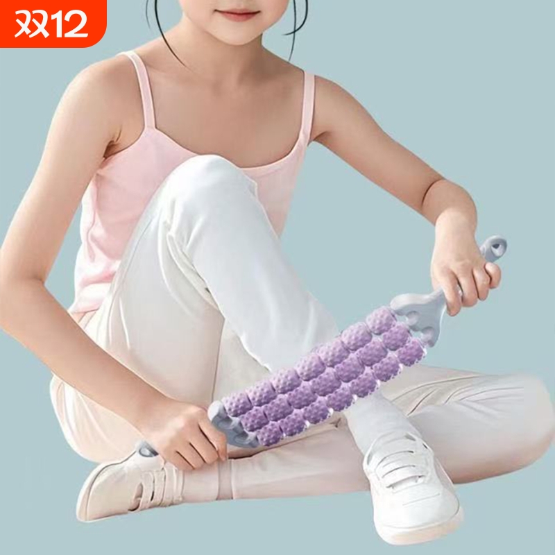 T按摩器/筋膜棒B1pl001-滚轴狼牙棒可弯曲按摩棒肌肉放松滚轮棒