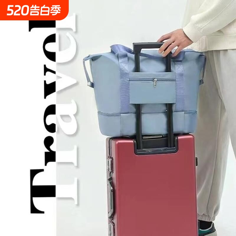 短途旅行包手提轻便防泼水旅游待产收纳行李包独立鞋仓瑜伽健身包