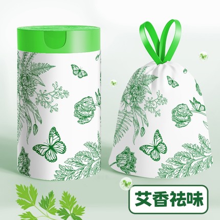 艾草垃圾袋防臭家用加厚手提式抽绳厨房专用耐用大卷塑料袋不易破