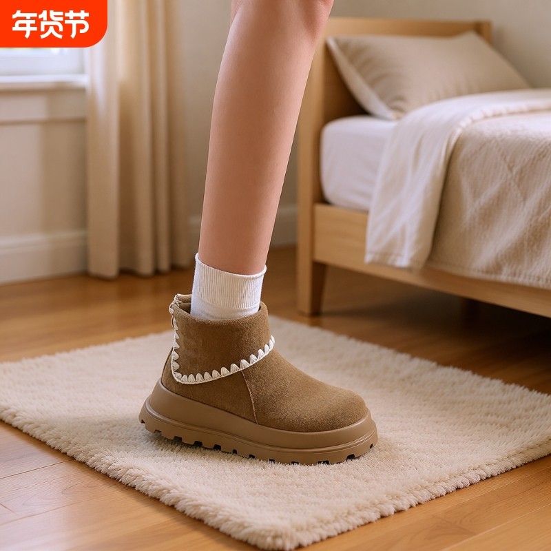 壹梨勃肯短靴女款2025秋冬新款百搭厚底马丁靴绒面短筒靴加绒鞋子,女鞋,时装靴,淘宝优惠券,粉丝福利购,淘宝优惠卷