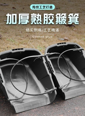 农用建筑挑泥簸箕手工簸箕耐用老式塑料工地加厚簸箕加大粪箕畚箕