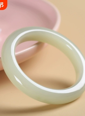 爆款新疆羊脂玉白镯和田玉同款女镯子晴水圆条白玉晴水手镯仿女款