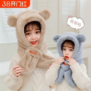 冬天儿童可爱小熊帽子围巾一体冬季新款男童女童宝宝加厚毛绒围脖