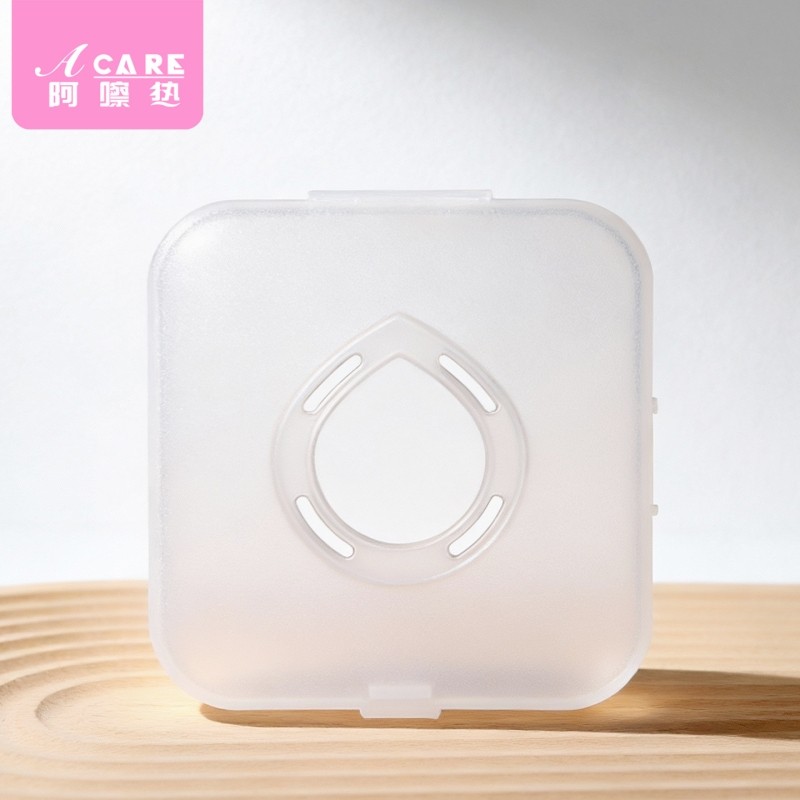 粉扑收纳盒B1vo001-化妆粉扑收纳盒方形便携空盒子粉扑置物盒工具,收纳整理,化妆刷收纳盒/桶,淘宝优惠券,粉丝福利购,淘宝优惠卷