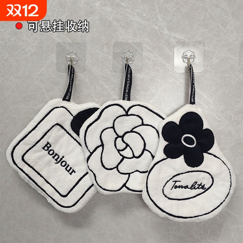 法式擦手巾挂式超强吸水加厚可爱创意厨房洗手巾珊瑚绒网红小毛巾