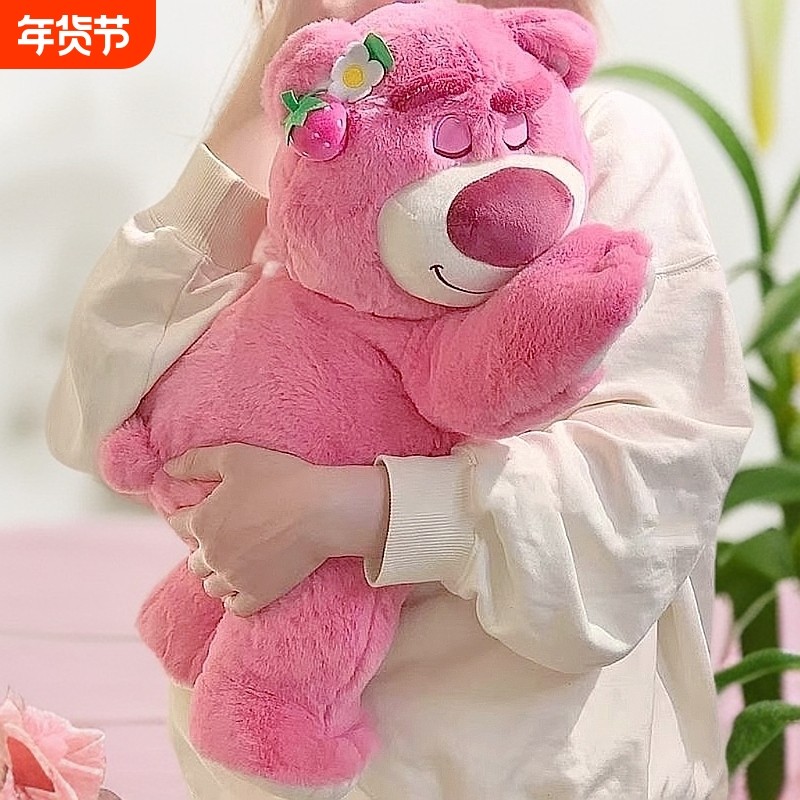 趴姿草莓熊玩偶睡觉抱枕抱抱熊毛绒公仔布娃娃520情人节礼物女生
