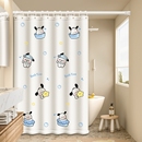 浴室隔断帘浴帘防水防霉卫生间免打孔干湿分离加厚洗澡遮挡帘窗帘