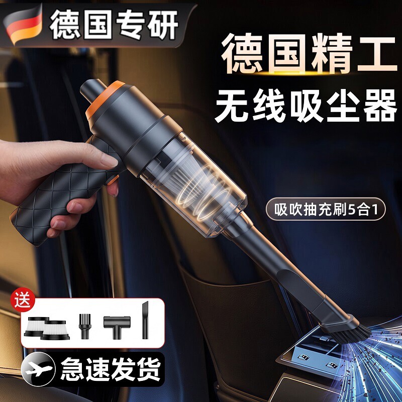 车载吸尘器大吸力超强汽车无线车用小型手持式车内家用两用大功率