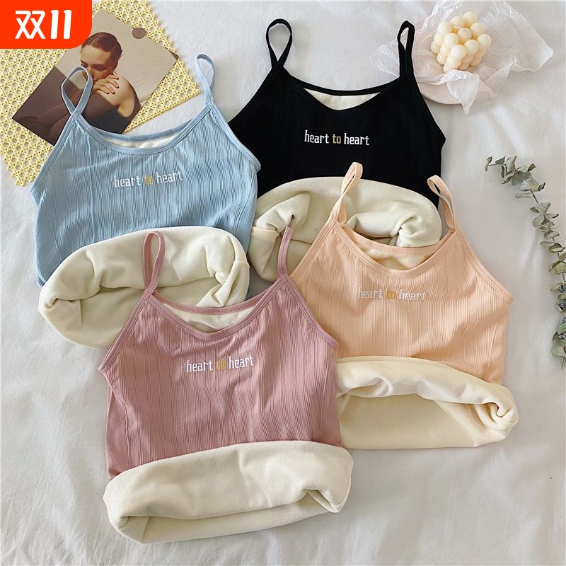 保暖无痕吊带背心女内搭贴身秋冬德绒打底衫修身上衣外穿粉色黑色