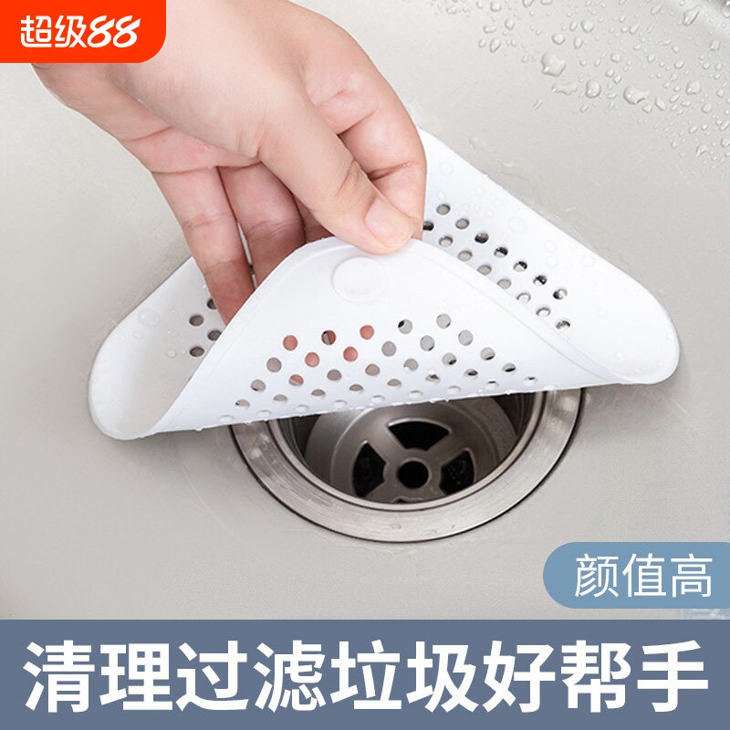 硅胶浴室头发防堵吸盘地漏盖厨房水槽下水道毛发过滤网防臭下水管
