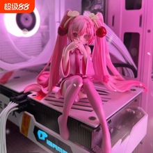 坐姿未来初音手办海景房机箱内部显卡支撑手办可爱动漫摆件装饰品