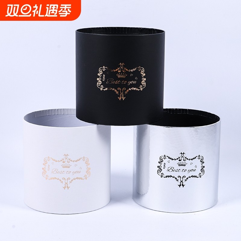 挚爱银色抱抱桶花束礼盒花店鲜花套二圆形抱抱桶空盒子花艺资材