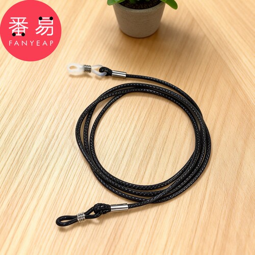 眼镜防丢绳A1zzn700-眼镜绳挂绳挂脖防丢绳眼镜挂链墨镜链条绳女