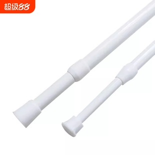 免打孔伸缩杆浴帘窗帘杆迷你收缩杆细杆子晾衣杆衣柜门帘可调节