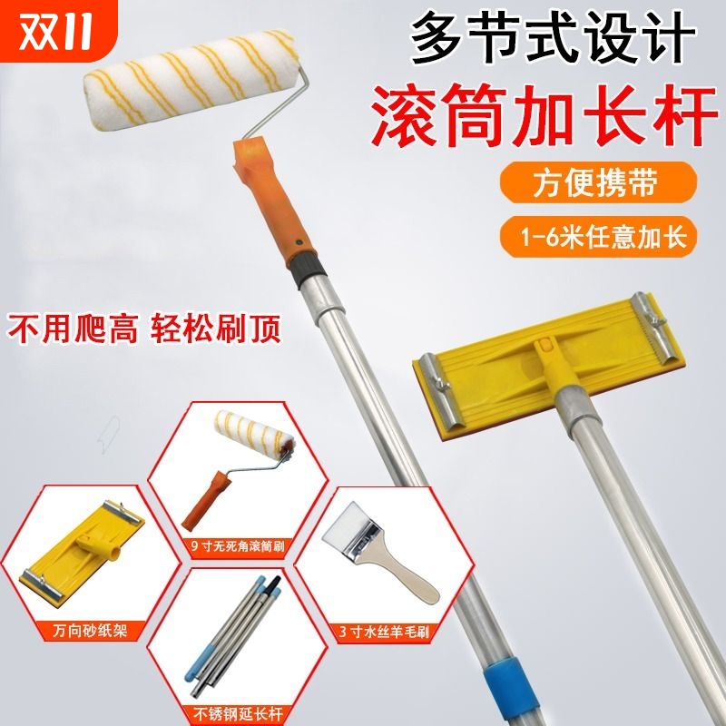 潮流精品,品质保证