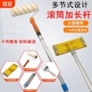 加长乳胶漆滚筒刷墙专用伸缩杆涂料滚筒毛刷砂架打磨刷漆工具墙面