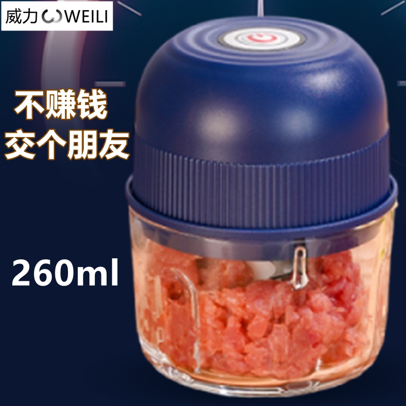 ϱ150ml2Ҷ-ʽ õ綯Сʹߵ๦ܴⲣ10.92Ԫ