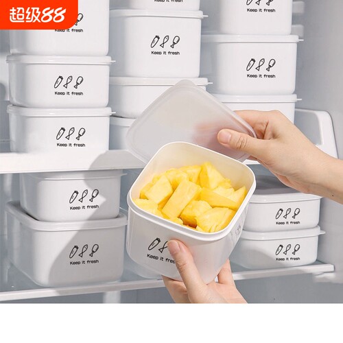 保鲜盒食品级密封锁鲜无异味