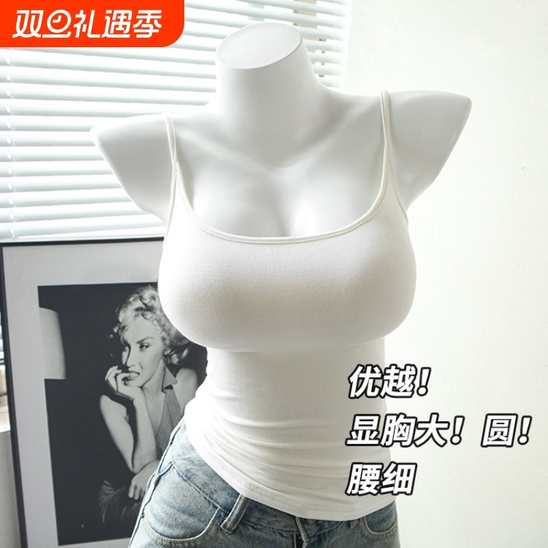 带胸垫小吊带背心女夏紧身粉色短款健身瑜伽美背内搭外穿无袖上衣