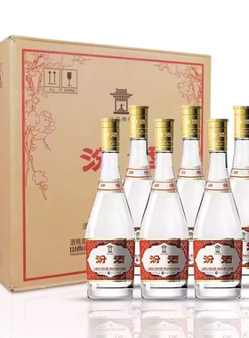 山西汾酒53度黄盖玻汾475ml*6瓶清香型瓶装整箱高度纯粮白酒经典