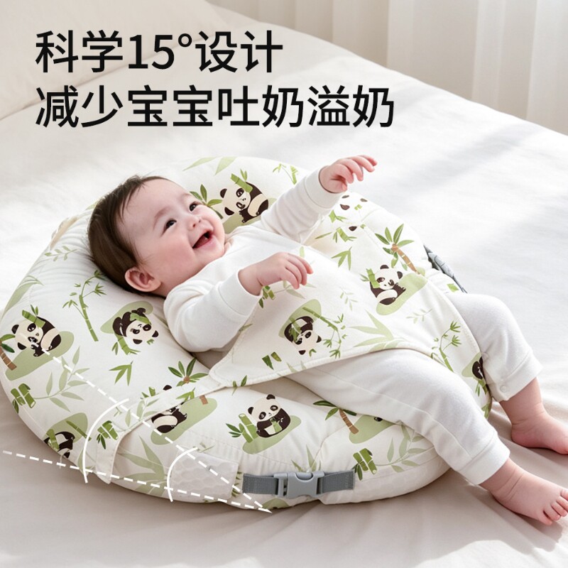 婴儿哺乳枕喂奶u型斜坡垫枕床a类防溢奶防吐奶躺靠垫新生儿枕头
