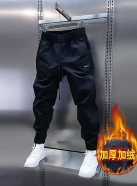 2026春夏新款休闲裤拼接弹力束脚裤韩版薄款修身小脚长裤红色黑色