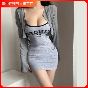 2023新款修身显瘦外穿包臀短裙纯欲辣妹字母印花吊带连衣裙女夏季