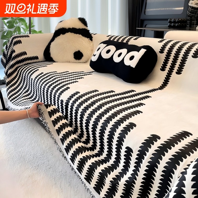 四季通用2024新款沙发套罩全包万能套子防猫抓沙发巾盖布沙发垫子