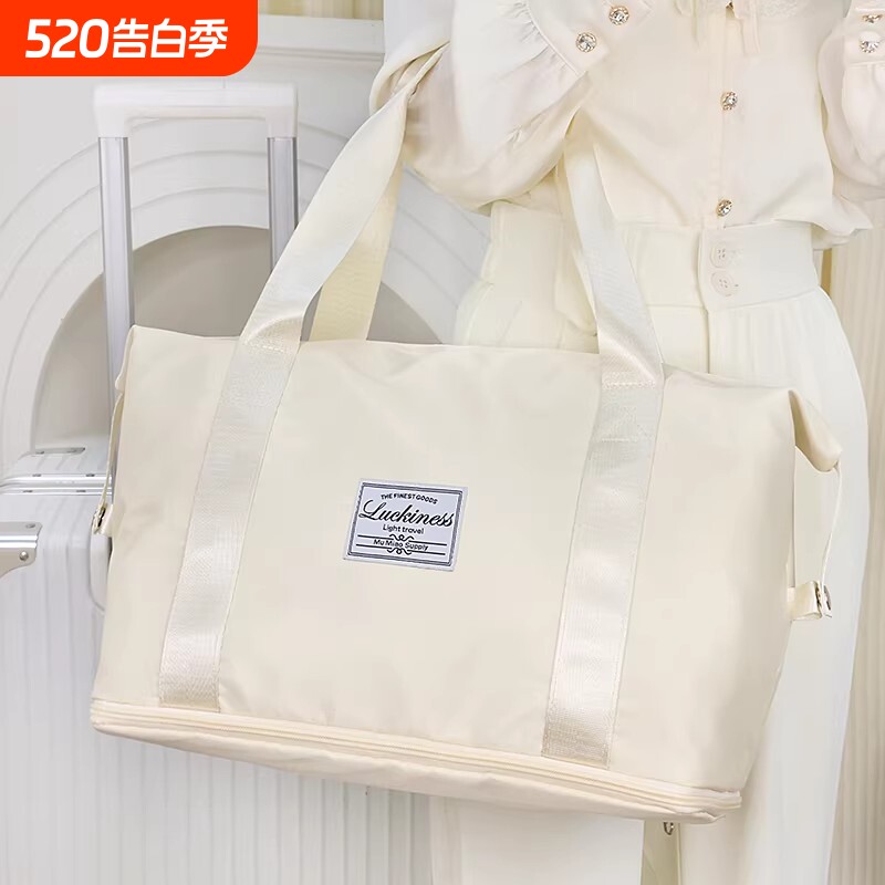 旅行包短途轻便行李包出差大容量手提包出行衣物整理袋被子收纳袋