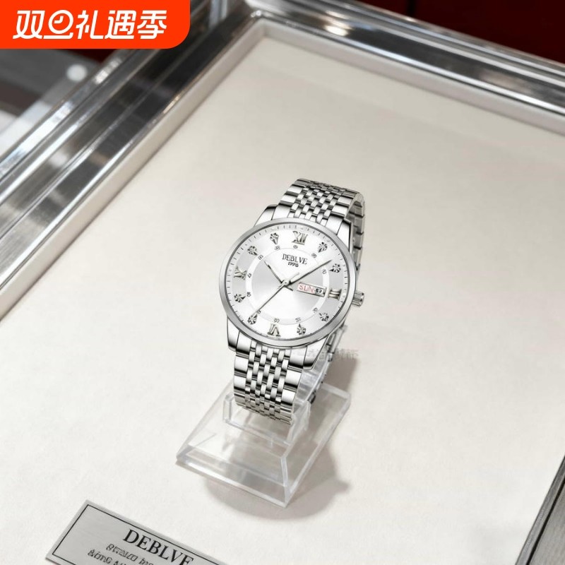 全自动男表手表男款机械风全自动防水数字双日历防水腕表男高级感