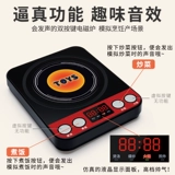 Детская маленькая кухня, семейная реалистичная игрушка, кухонная утварь, детский комплект, 3 лет